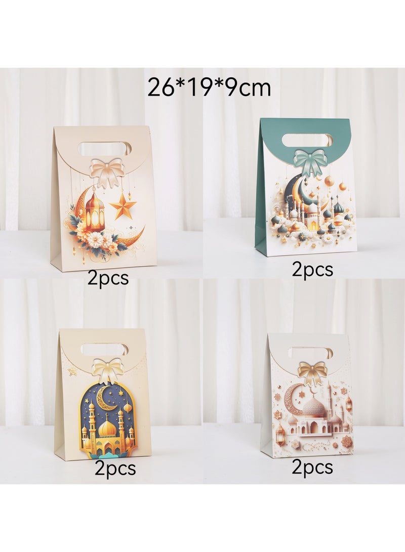 8 PCS Paper Gift Bags: 4 Styles Ramadan Mubarak Paper Wrapping Bags - Prefect for Ramadan Treat Party Favors Supplies Eid Party Decoration - Image 2
